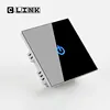 Smart wireless switch