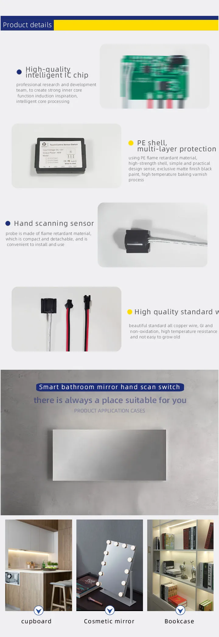 Factory selling Smart bathroom 12V reflective sensor switch of bathroom mirror cabinet Infrared reflection induction