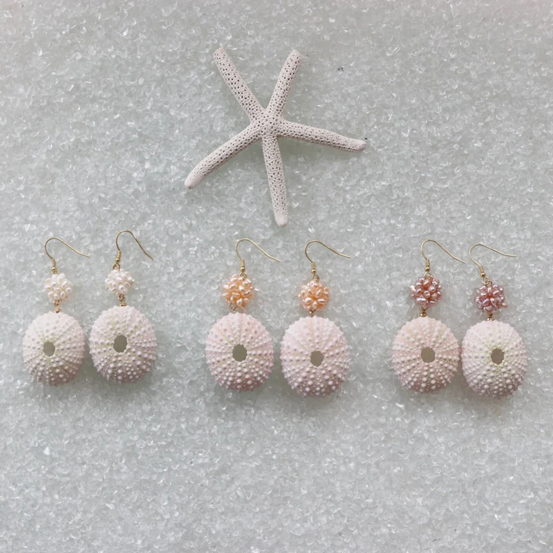 

Handmade Sea Urchin With Pearl Earrings Beach Wedding Holidays Jewelry Natural Shell