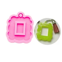 

S708 new photo frame keychain mold for resin craft DIY