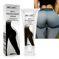 

OMY LADY 100G Effective Hip Lift Up Butt Lift Bigger Buttock Cream Buttocks Enlargement Cream body care