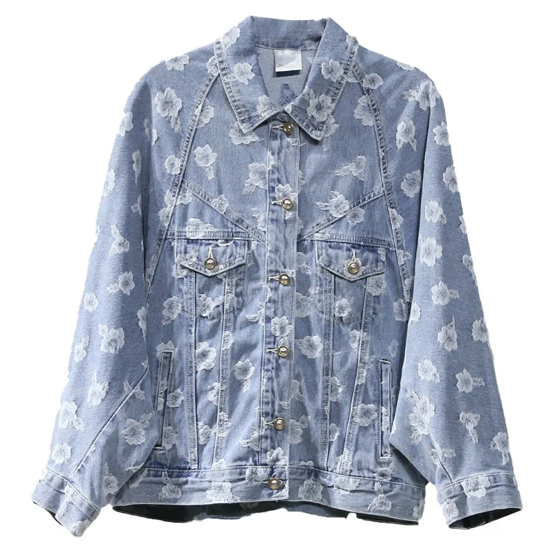

Women's Ripped Distressed Casual Long Sleeve Denim Jacket With Floral Pattern