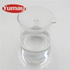 Yumay nmp solvent with great price