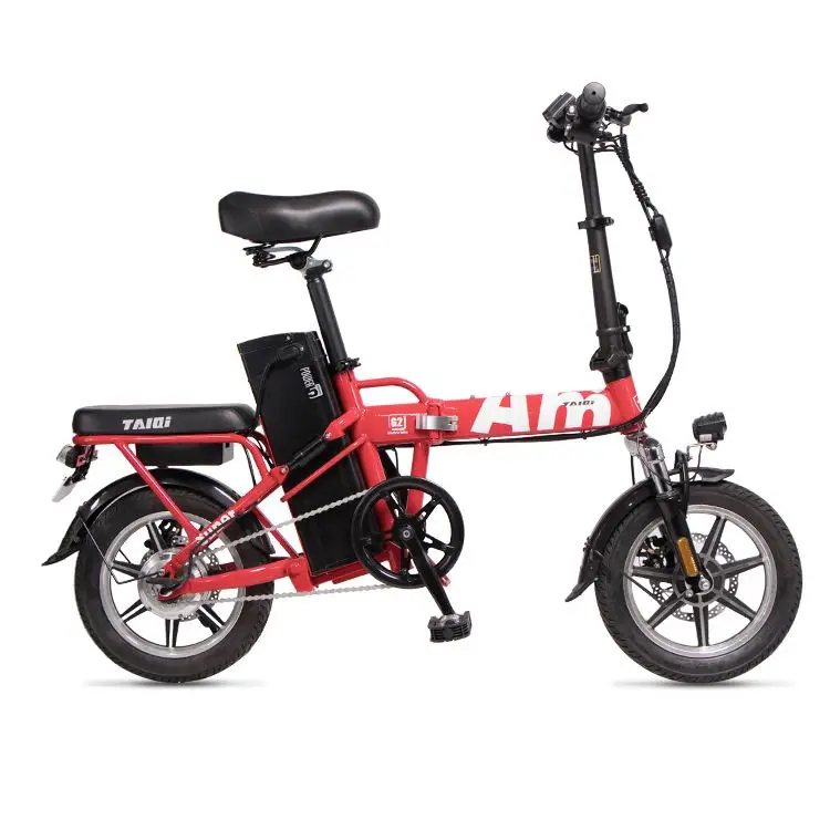 

G2 cheaper price 14 inch tire light weight mini city folding foldable electric bike