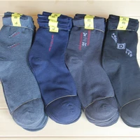 

0.14 dollars WZ006 China factory Wholesale cozy cheap price Pure Color Cotton man Socks Business Mens Dress Socks