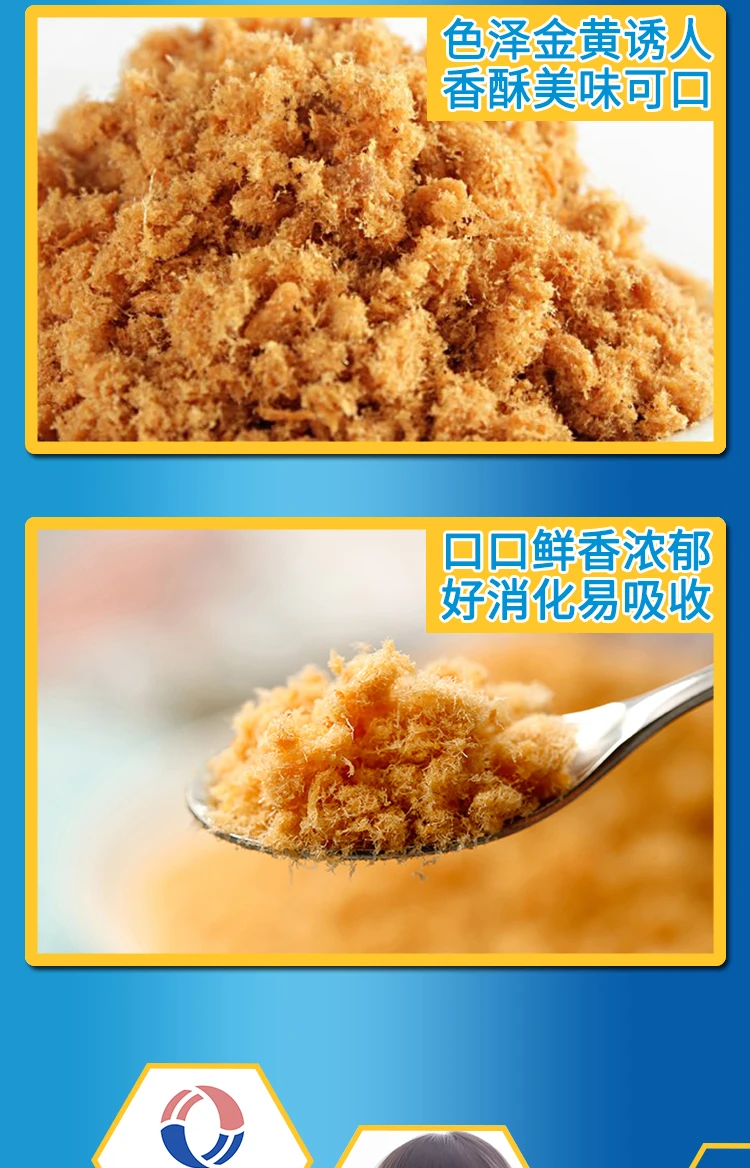 
High Quality Best Price Chinese Food Fish Snack For Kids In Hexagonal Paper Box 