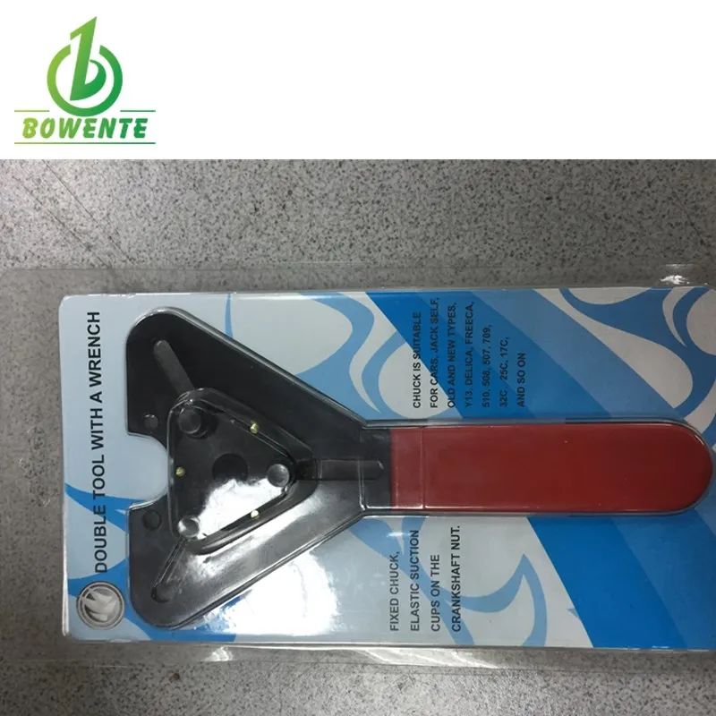 Universal Auto Ac Compressor Clutch Holding Tool Buy Compressor