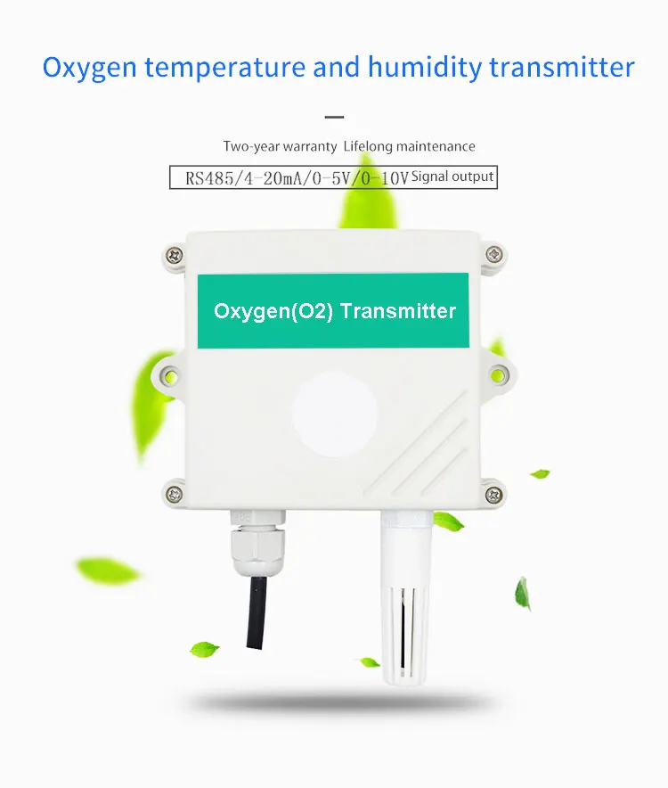 china 010v 420ma oxygen gas sensors optical o2 gas sensor o2 sensor