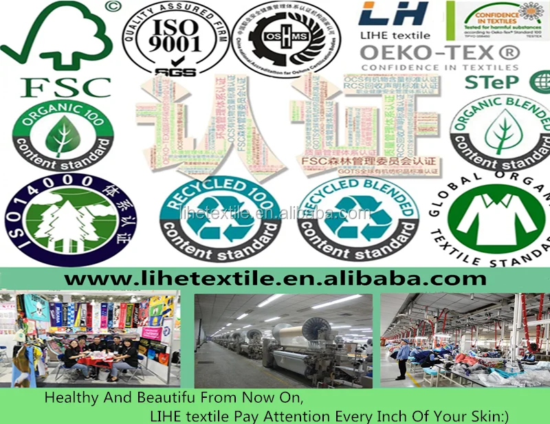 lihetextile.png