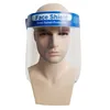 Medical Full Length Surgical Face Shields / Direct Splash Protection