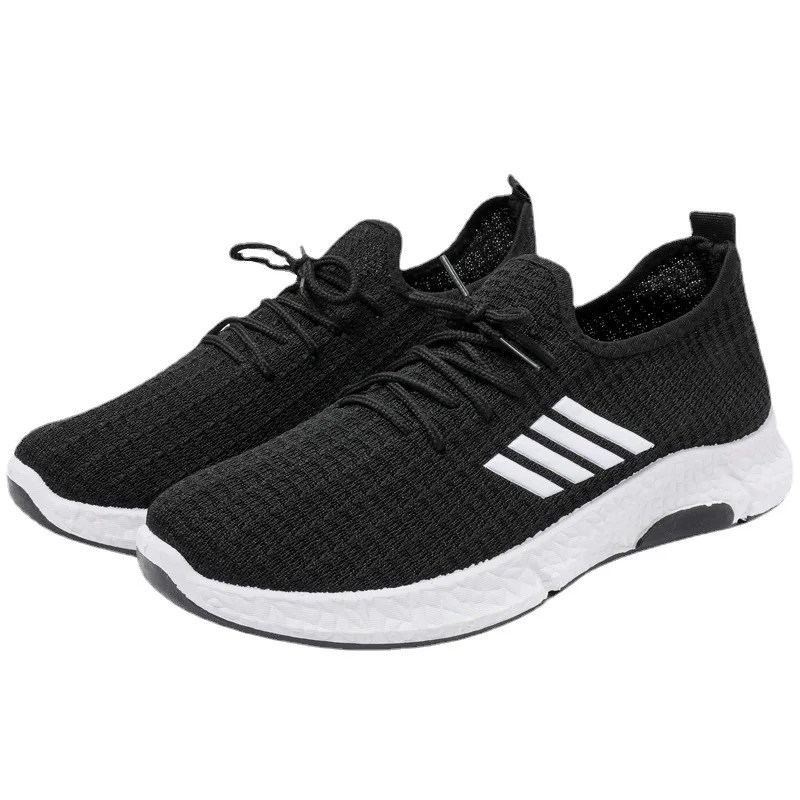 

Sports shoes men's 2021 autumn new style Korean leisure walking shoes middle-aged and elderly breathable non-slip men's shoes, Picture