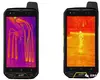 Wholesale Infrared thermal imaging cell phone Android 8.0 6+128G with Iris Rugged smartphone