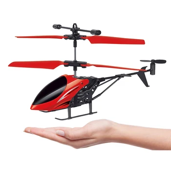 kids helicopter price