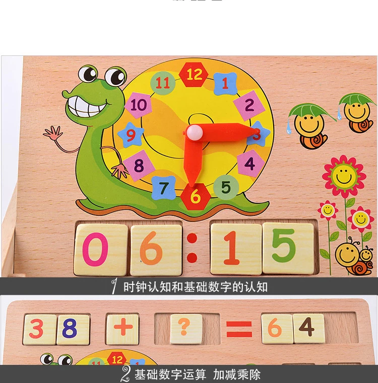 Wooden Montessori Math Toys Digital Stick Learning Box for Preschool Education Teaching Tool Math Number Counting Sticks Wood