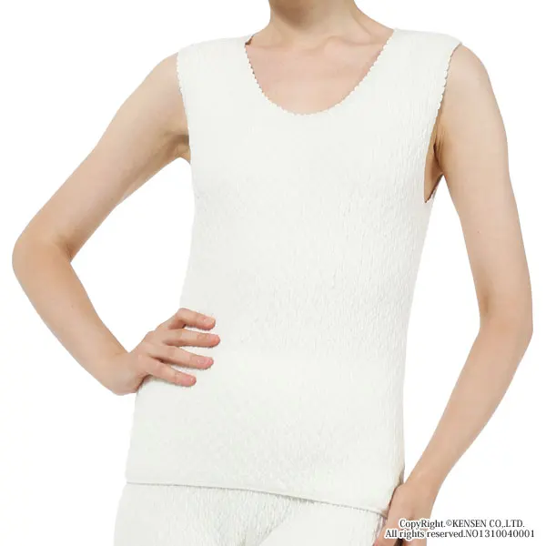 
Kiwami sleeveless for Women 