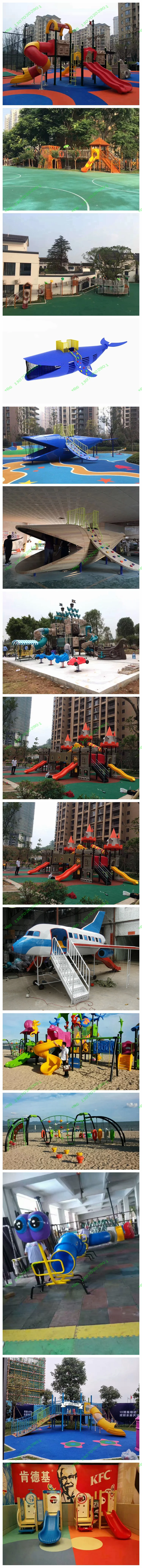 sport games for kids