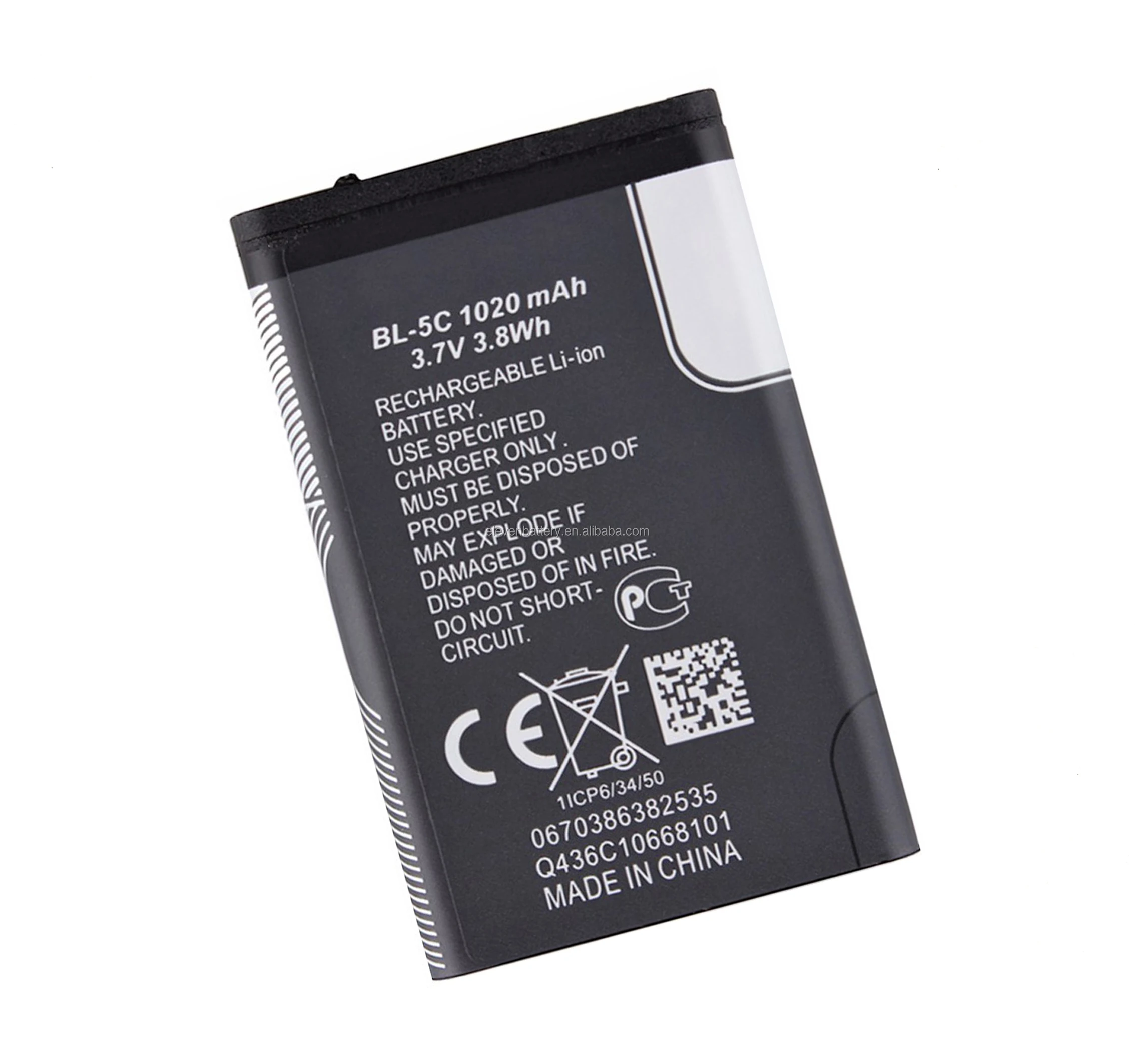 Bl-5c Battery For Nokia Mobile Battery Bl 5c 105 106 For Nokia Original  Battery Price - Buy For Nokia Mobile Battery,Phone Battery,Bl-5c Battery  For Nokia Product on Alibaba.com