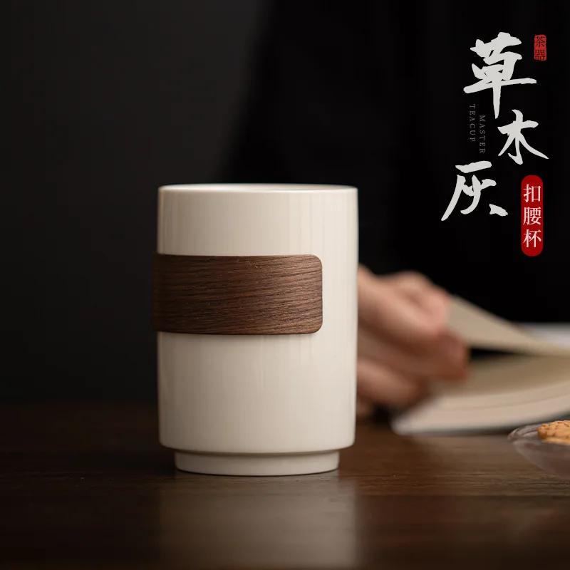 Grass Gray Waist Cup for Home Ceramic Water Cup Large Capacity Personal Large Teacup Master Mug