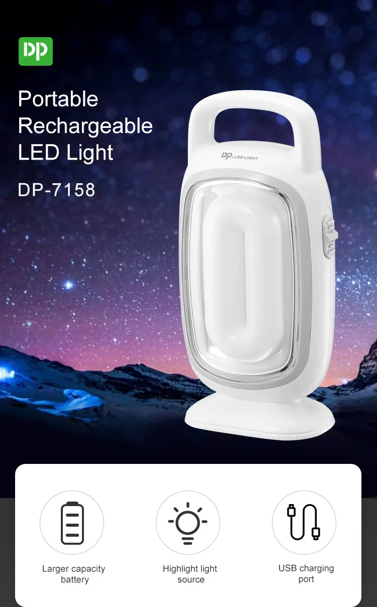 Dp Rechargeable Smd Led Emergency Light With Hook And Stand - Buy Rechargeable  Emergency Light,Smd Led Emergency Light,Emergency Light With Stand Product  on Alibaba.com