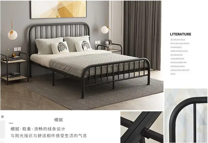 Nordic wrought iron bed contracted double frame sheet person thickened and reinforced European princess bed