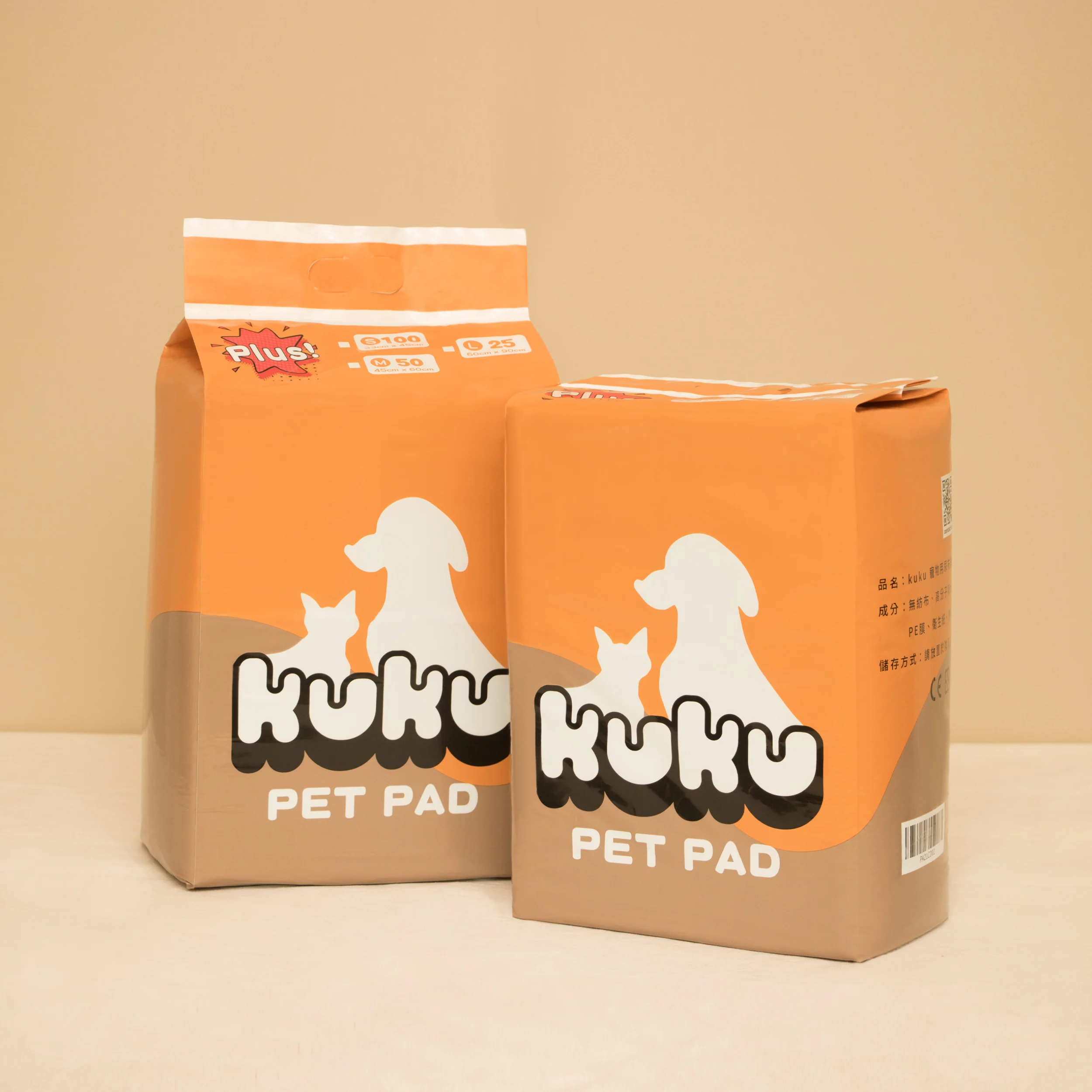 

Super absorbent pet pads for taining, free sample, Fall Sale till Oct. 31!