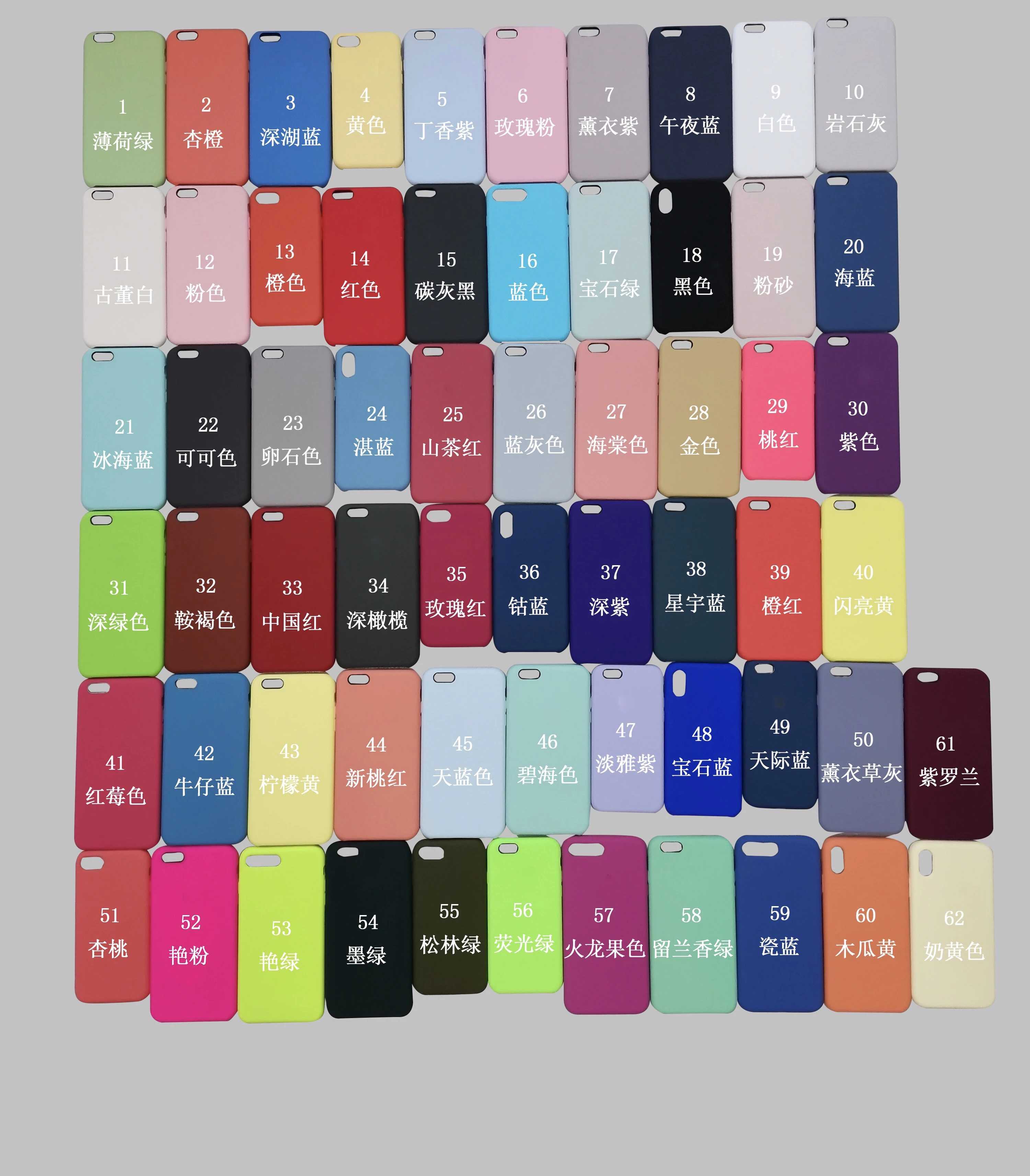 

Logo customization solid color 1:1 original logo liquid silicon phone case for iPhone X to 12 pro max with inside microfiber