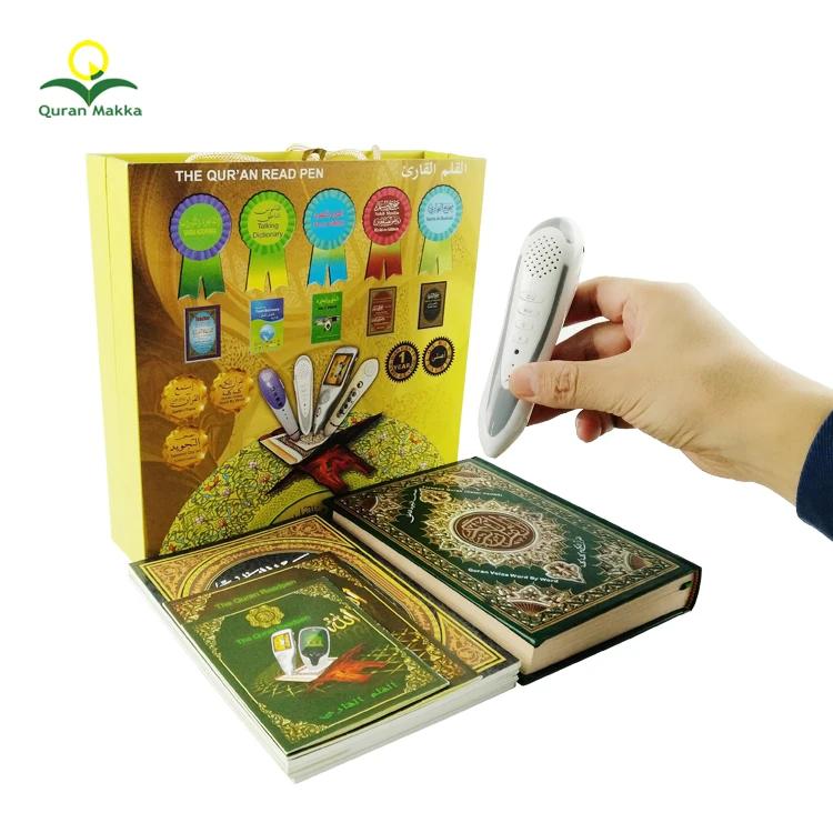 

Muslim Sound Toy Full MP3 Files Language Recite Download Voice Recorder Digital Electronic Holy Al Quran Read Reader Reading Pen, White or gold