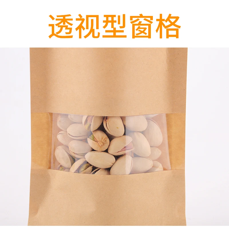 
Custom Stand Up clear window zipper kraft paper plastic pouch bag for coffee packing 