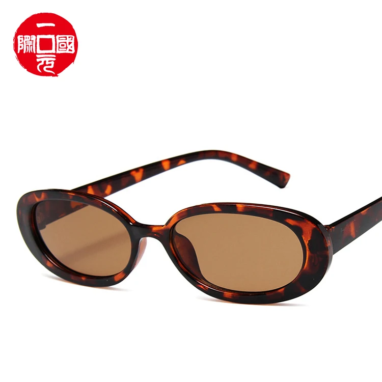 

Fashionable 2021sunglasses small oval sunglasses