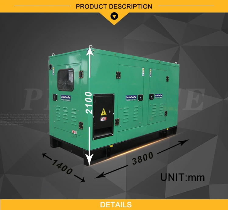 Soundproof Generator Box 375 Kva 300 Kw Super Silent Diesel Generator