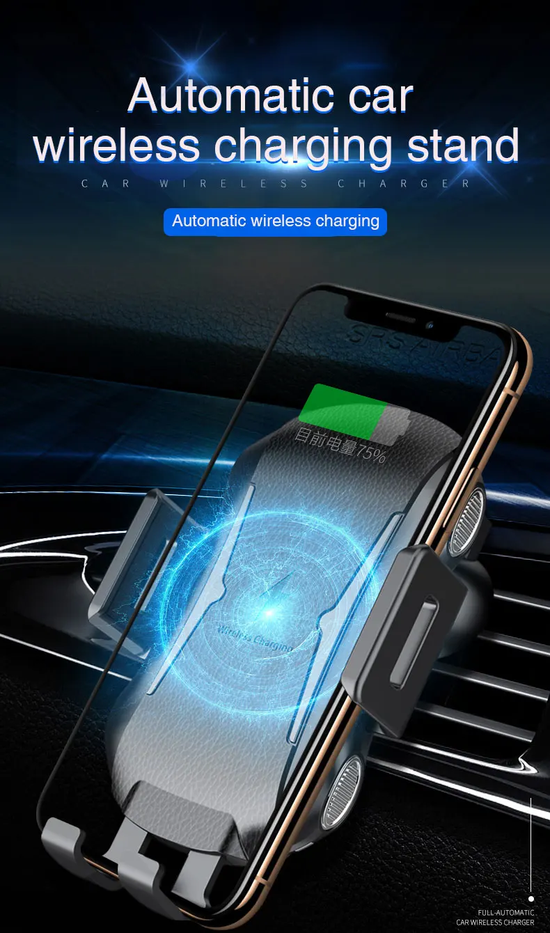 Original Quality Wireless Car Charger Holder Fast Charging Phone Holder Mount In Car  Wireless Car Charger Phone Holder