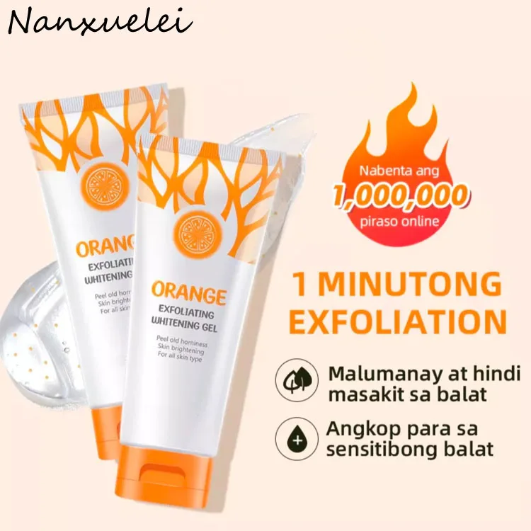 

Wholesale Exfoliating Facial Cream Deep Cleansing Natural Organic Facial Exfoliating Peel Gel