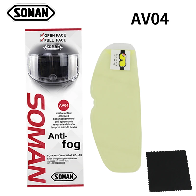 

High Quality Soman AV04 Anti-fog motorcycle helmet visor films antifog Valid Date 60 months OEM&ODM&Wholesale