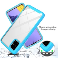 

360 Full-body Protective Cover Military Grade Drop Tested Mobile Phone Case for Samsung Galaxy A51