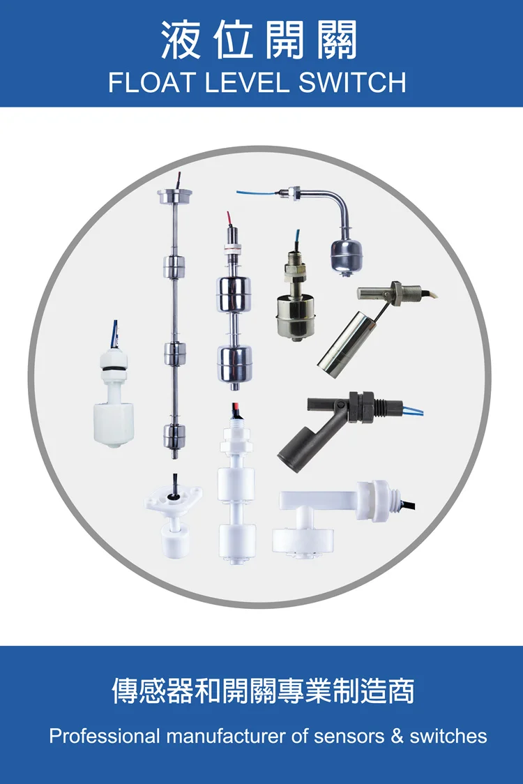 Water Level Sensor Float Switch Working - Stainless Steel