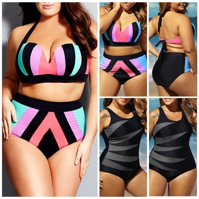 

2021 New Plus Size Women High Waist Push Up Bikini Set Striped Swimwear