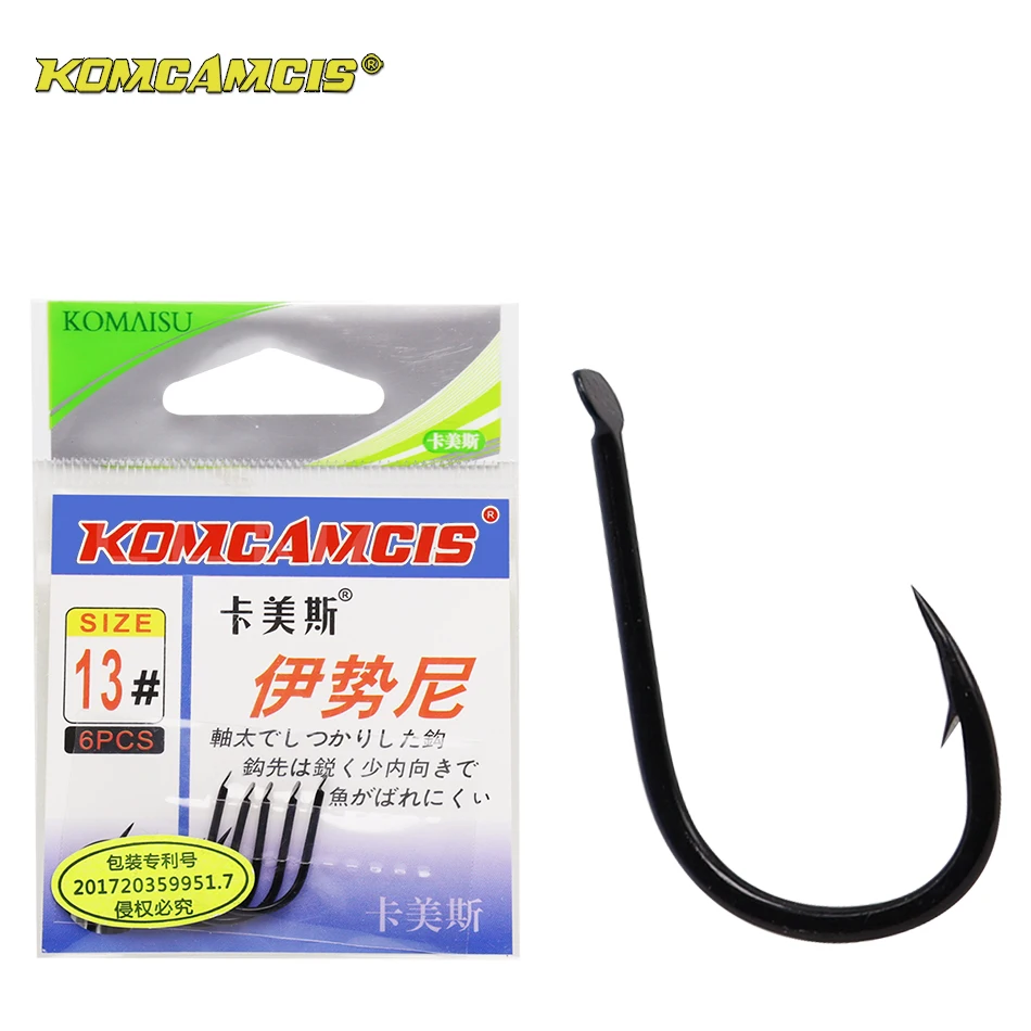 

KOMCAMCIS Wholesale High Quality Sea Water High Carbon Steel Fishing Hook 10pcs Fishhooks