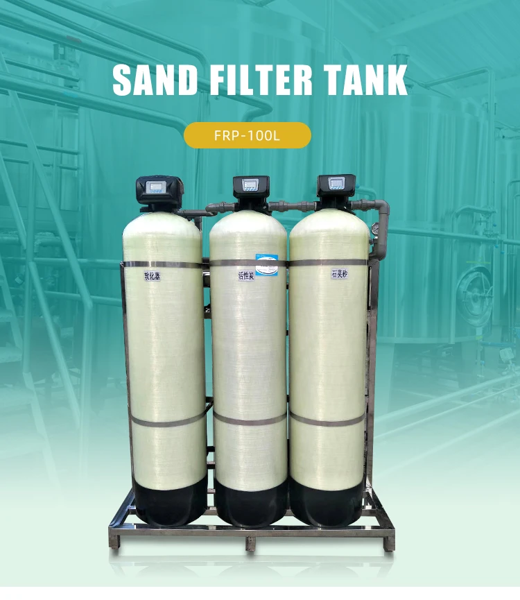 Quality Assurance Industrial Water Purification Sand Filter Tank Buy
