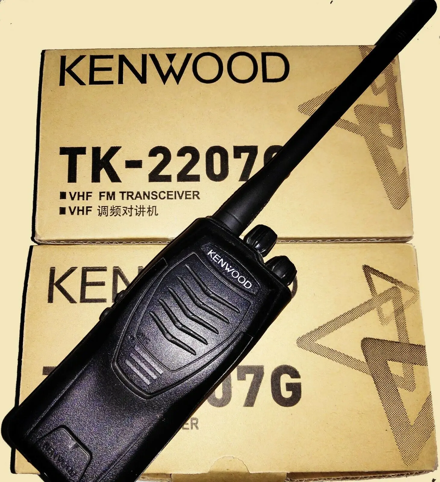 

Li-lion battery radio for TK2207G TK3207G walkie talkie radio, Black