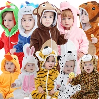 

MICHLEY Customize Hooded Winter Halloween Baby Animal Costume