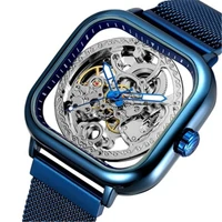 

Forsining Brand Luxury Mesh Stainless Steel Men Mechanical Automatic Self Wind Fashion Skeleton Square Men Watch Male Clock