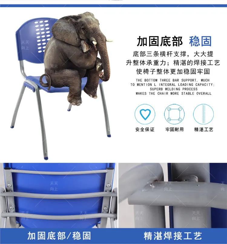 Plastic Students Study Chair Stacking Visitor Ceremony Chair Heavy Duty Library Furniture for Parties