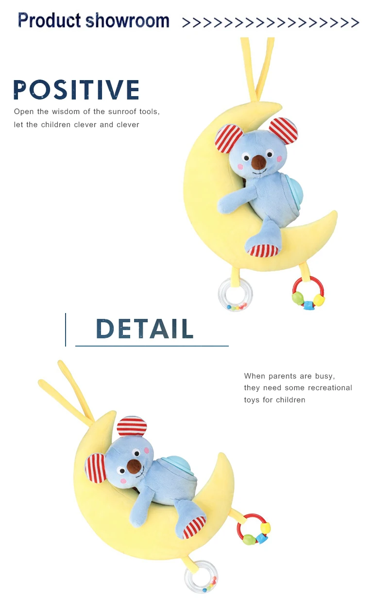 Baby Soft Appease Doll Sleeping Animal Koala Baby Comfort Doll Plush Toy With Light And Sound