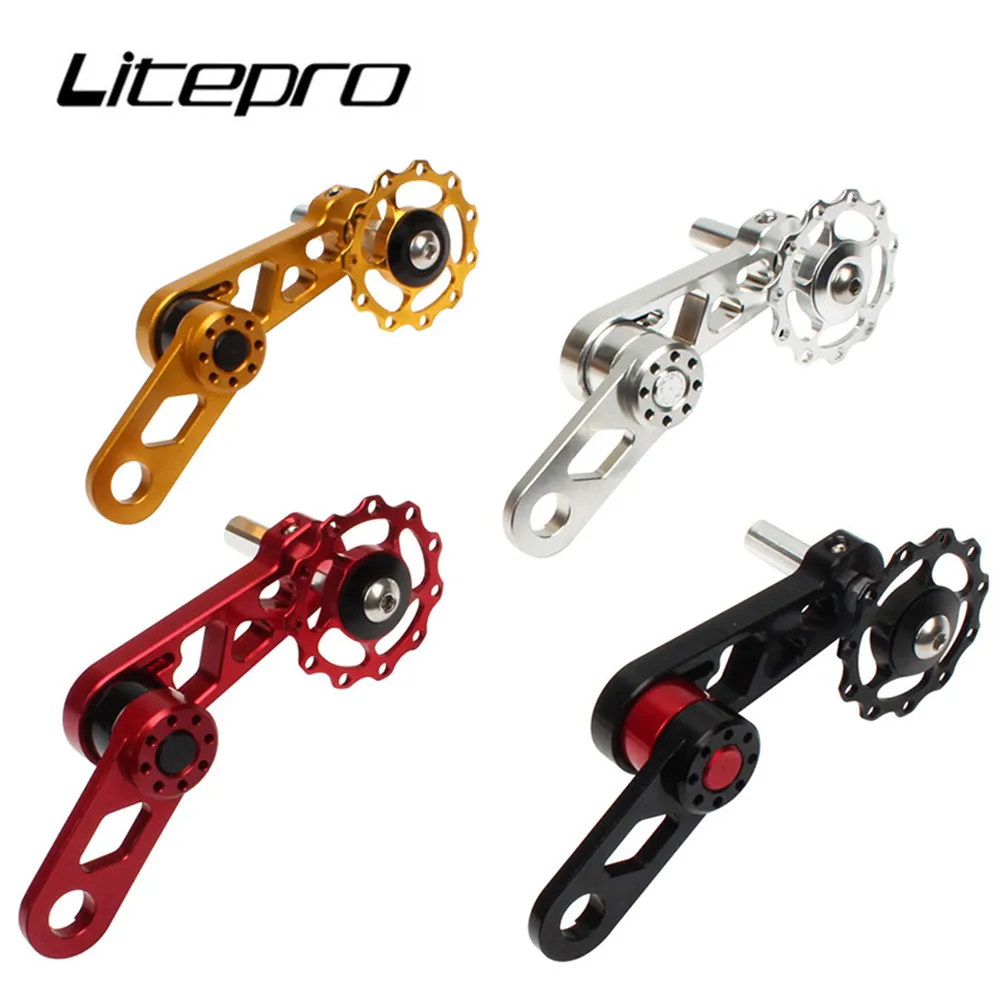 

Litepro Bicycle Parts Chain Tensioner Chain Guide for Single Speed Bike Folding Bike, Black/red/silver/gold