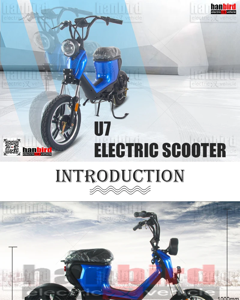 best chinese scooter 2017