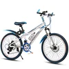/product-detail/20-inch-21-24-27-variable-speed-double-disc-brake-high-carbon-steel-frame-mountain-bike-62276321263.html