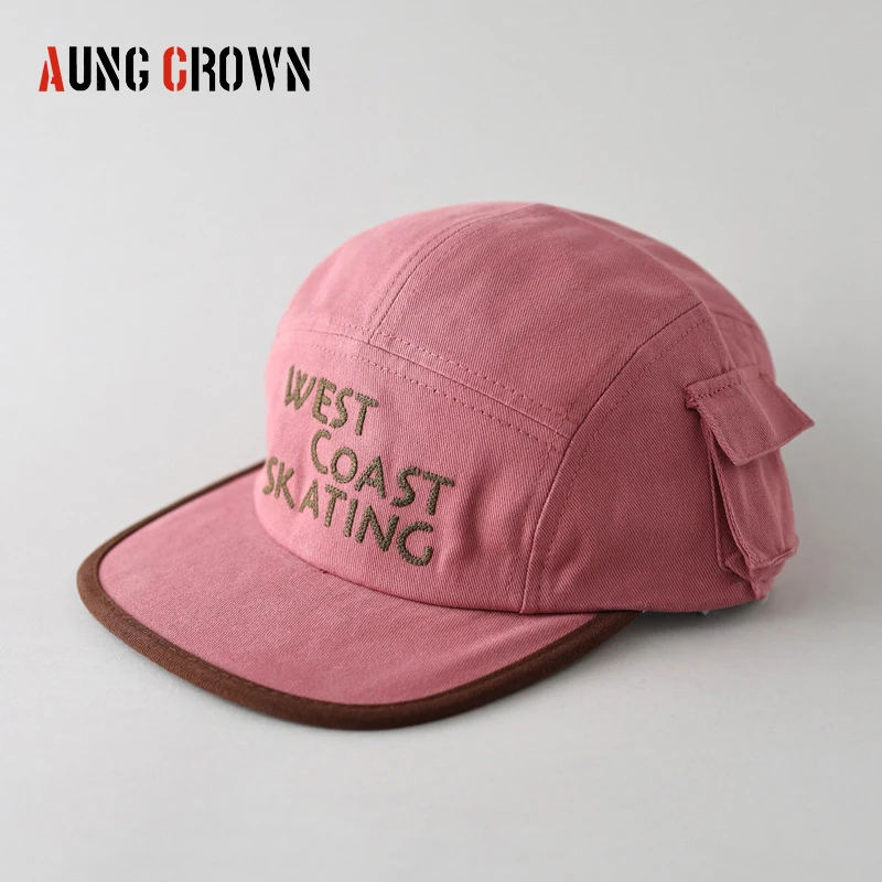Embroidered Logo Snapback Flat Brim Cap