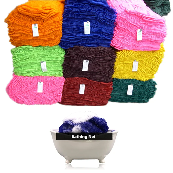 

african washcloth net bath sponge african net sponge, Pink/yellow/green/white