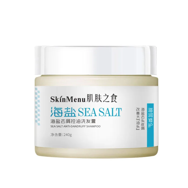 

Private Label Organic Argan Oil Hair Care Sulfate Free Natural Sea Salt Oil Control Scalp Scrub Shampoo
