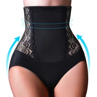 

Wholesale Plus Size Lady High Waist Butt Lift Shape Wear
